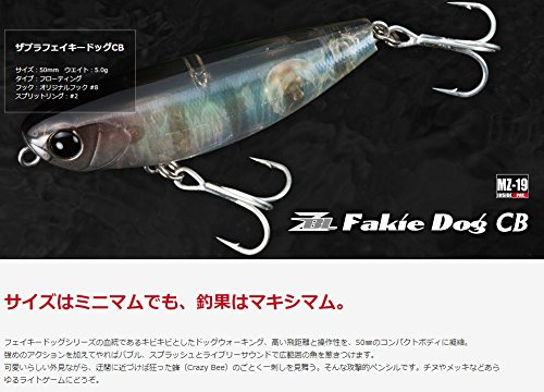 Amazon.co.jp: ジップベイツ ペンシルベイト ザブラ フェイキードッグ